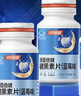 汤臣倍健（BYHEALTH）褪黑素口腔速释片30片*3 含B6改善睡眠失眠助眠 深度睡眠 非gaba 实拍图