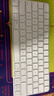 【95成新】Apple/苹果 妙控键盘-中文 (拼音) USB-C端口 苹果键盘蓝牙键盘无线键盘办公键盘   实拍图