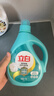 立白健康除菌天然洗衣液6斤手洗机洗15分钟快洗除螨抑菌祛味去渍 实拍图