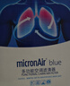 科德宝蓝肺空调滤清器BL613适用帕萨特高尔夫6速腾明锐途观迈腾CC速派Q3 实拍图