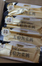 护舒宝【内裤般舒适】无痕奢柔安睡裤M-L码8条安心裤夜安裤卫生巾夜用 实拍图