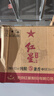红星二锅头 纯粮兼香5 兼香型白酒 42度 500ml*12瓶 整箱装 实拍图