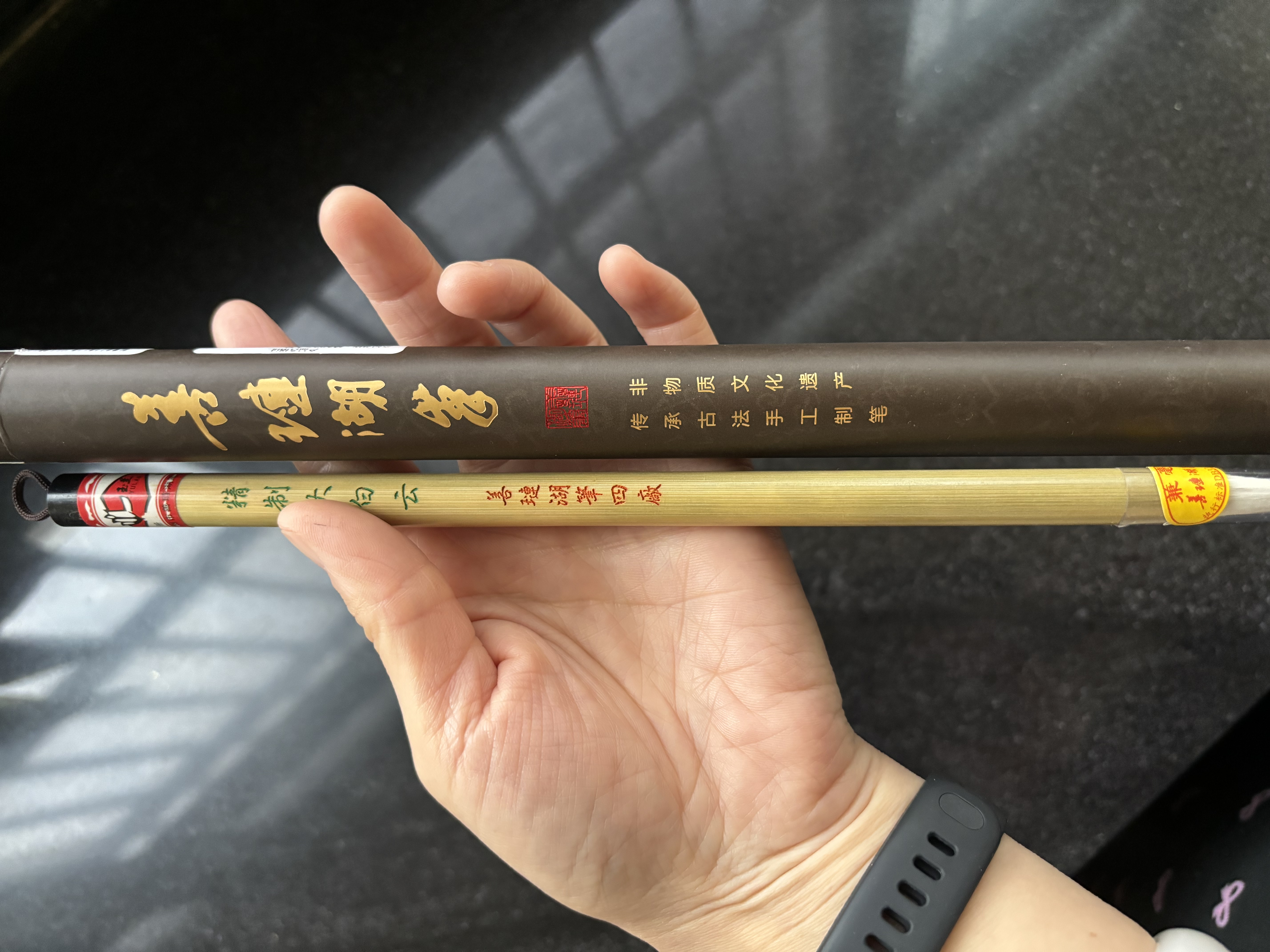 善琏湖笔毛笔套装文房四宝小白云大白云兼毫毛笔大中小成人中号初学者隶书楷书练字笔儿童国画毛笔字初学  实拍图