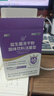 江中益生菌4000亿 成人肠胃肠道双歧杆菌调理高活性菌2g*20袋 实拍图