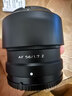 唯卓仕（VILTROX）AF 56mm F1.7 Z尼康口大光圈自动对焦人像定焦镜头适用于Z30 Z50 ZFC Z50II微单相机  实拍图