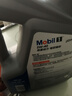 美孚（Mobil）全合成汽机油5W-40 SP级4L美孚1号极光银汽车保养京东养车自营 实拍图