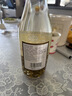 汾酒出口玻汾 清香型白酒 53度 750ml 单瓶装 宴请礼赠自饮 实拍图