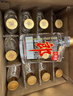 郎酒小郎酒经典款 兼香型白酒 45度 100mL*12瓶 非原箱【小酒】 实拍图