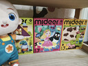 弥鹿（MiDeer）儿童进阶拼图早教大块男孩女孩宝宝幼儿益智玩具启蒙礼物1-3-6岁 【新收纳款】3阶自然景色-3岁+ 实拍图