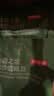京东京造 鲜来多 蓝调之境咖啡豆500g蓝山风味咖啡100%阿拉比卡中度烘焙 实拍图