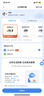 乔安（JOOAN）4g太阳能摄像头AI室外户外终身免充值无电无网免插电手机远程监控器家用360度无死角带全景夜视 实拍图