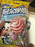 阿尔卑斯混合口味棒棒糖200g(20支)  休闲零食 儿童水果果汁硬糖礼物分享 实拍图