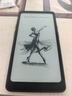 掌阅（iReader）Tango2 6.13英寸智能阅读本 电子书阅读器墨水屏 AI电纸书平板学习本轻薄便携 骑士黑 4+64GB 实拍图