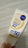 妮维雅（NIVEA）清爽不油腻高倍防晒霜 密集多重光护防晒乳50mlSPF50+生日礼物 实拍图