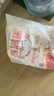 香满园 面粉 中筋粉 家用优质特精小麦粉 20斤 包子饺子馒头饼手擀面 实拍图