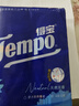 得宝（TEMPO）一博同款 手帕纸 欧式印花7张*12包 4层湿水不破 纸巾小包 面巾纸 实拍图