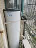 海尔（Haier）空气能热水器200升电辅变频一级能效家用空气源热泵 阻垢净滤 国家补贴A2F【价保618】 实拍图