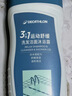 迪卡侬（DECATHLON）去氯洗发洁面沐浴露三合一游泳专用250ml-5555473 实拍图