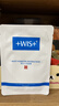 WIS水润面膜24片补水保湿抗皱紧舒缓修护自营玻尿酸护肤送女友礼物 实拍图