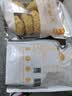 金唐八荒银耳糥耳200g  丑耳白木耳 银耳莲子桂圆百合羹配料 炖煮软糯 实拍图