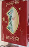 伊利欣活 中老年奶粉 礼盒 送长辈 营养富硒高钙高蛋白益生菌 800g*2 实拍图