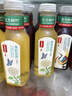 农夫山泉东方树叶青柑普洱茶500ml*15瓶无糖茶饮料0糖0脂0卡整箱 实拍图