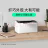 惠普（HP）1008w 无线激光打印机 小型无线激光 学生家用打印 简约小巧 实拍图