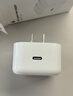 Apple/苹果 40W type-c快充充电器 苹果usb-c原装充电头 旗舰店新款苹果iPhone 17 Pro Max充电器 实拍图
