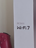 普联（TP-LINK）BE3600 WiFi7路由器 千兆无线家用 普联路由3600 双频聚合 智能游戏加速 易展 上网管理 适配星闪 实拍图