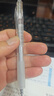晨光（M&G）文具 小金戒1008按动中性笔0.5速干ST头签字笔黑笔商务考试水笔高颜值办公用品 12支装AGP0230HA 实拍图