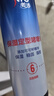 美涛发胶定型保湿定型啫喱膏男240g啫喱水男士搜索词热门商品 实拍图