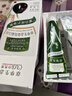 章华（SAVOL）生态染发霜自然黑色植遮白物染发剂盖白染发膏京东自营男女自营 实拍图
