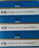 【原研药】弥可保 甲钴胺片 0.5mg*20片/盒 【10盒装】 实拍图