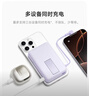 小米（MI）【3C认证】磁吸支架充电宝10000 7.5W 深灰色 可上飞机 有线33W快充 iPhone安卓可用 实拍图