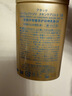 安热沙（Anessa）采销直播间（防晒NO.1）小金瓶防晒霜60mL王嘉尔同款京东自营礼物 实拍图