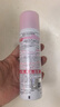 娜丽丝（Naris up）小阳伞防晒喷雾90g*5防紫外线户外清爽补水保湿防水 实拍图