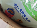 麦富迪狗粮 藻趣儿狗粮成犬粮牛肉螺旋藻 均衡营养2.5kg 实拍图