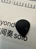 DUNLOP邓禄普吉他拨片jazz3小乌龟民谣扫弦电吉他速弹 482黑1.0mm8片装 实拍图