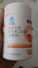 康恩贝维生素c咀嚼片 1.2g*100片 vc咀嚼片 维c 补充vc 成人香橙味 实拍图