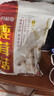 十月稻田 鹿茸菇 150g 高蛋白 脆嫩提鲜 山珍菌菇干货 炒菜煲汤火锅食材 实拍图