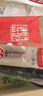 晨光（M&G）【包邮】金榜题名学生考试透明套装中考高考专用文具套装 中性笔/涂卡笔/替芯/橡皮/尺规 15件套 实拍图