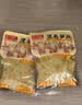 小米智能摄像机4 变焦版 800万像素 9倍混合变焦 家用室内摄像头4K超清监控家庭米家监控器宠物婴儿 实拍图