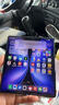 vivo X Fold5 12GB+256GB 钛度 217g超轻薄 等效6000mAh蓝海电池 超可靠三防折叠屏 AI 折叠屏 手机 实拍图