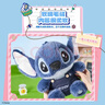 名创优品（MINISO）迪士尼12号史迪奇坐姿公仔玩具玩偶娃娃抱枕生日礼物女 背带裤款 实拍图