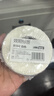 DSB迪士比效期表有效期贴标签贴纸食品日期标签不干胶冰箱标签贴纸防水保质期标签4*3cm*1000张 实拍图