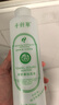 千纤草爽肤水补水保湿湿敷丝瓜水喷雾晒后舒缓化妆护肤水男女1000ml 实拍图