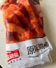 金路易美食艺术家无骨鸡柳 原味 1200g 油炸原味香酥 空气炸锅食材夜宵 速冻小吃 实拍图