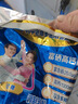 伊利欣活 中老年多维高钙奶粉 中老年奶粉 高钙高蛋白 营养品 400g*3 实拍图