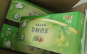 心相印【樊振东推荐】抽纸悬挂式 茶语精选4层320抽*4提 擦手纸整箱挂抽 实拍图
