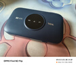TCL随身wifi三网通用免插卡无线wifi6车载4G路由器随身便携无限制移动联通电信全国通用2026款5GXY15B 【新款苍梧蓝】展锐芯片3000毫安大电池 不限速不虚标月享1500G流量 实拍图